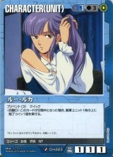 DB11弾 戦場の女神ADVENT - カードランド秋葉原店