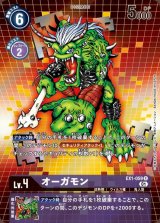 EX1弾 クラシックコレクション - カードランド 秘密の店