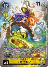 EX5弾 アニマルコロシアム - カードランド秋葉原店 EX5弾 アニマルコロシアム - カードランド秋葉原店