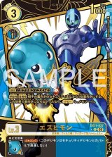 EX11弾 DAWN OF LIBERATOR - カードランド秋葉原店