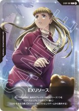 リソース/EXベース】PRカード - カードランド秋葉原店