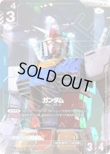 β版]リミテッドBOX Ver.β - カードランド秋葉原店