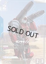 β版]リミテッドBOX Ver.β - カードランド秋葉原店