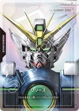 ガンダムカード ウイングガンダムゼロ LR+ 3枚セット ウイングガンダムゼロ/LR【緑】《UNIT》未開封 - ガンダムカード