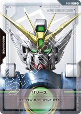 ガンダムカードゲーム　LRウイングガンダムゼロ&デスサイズ＋デュオ　各4枚セット ガンダムカードゲーム LR ガンダムデスサイズ デュオ 4枚セット