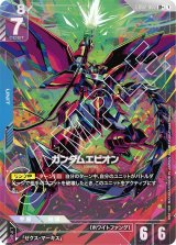 カードランド@BANDAI CARD GAMES専門通販サイト[ガンダムカードゲーム