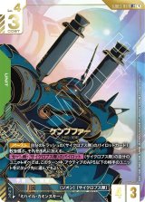 カードランド@BANDAI CARD GAMES専門通販サイト[ガンダムカードゲーム