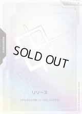 リミテッドBOX Ver.β - カードランド秋葉原店