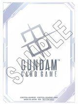 サプライ各種(GCG) - カードランド秋葉原店