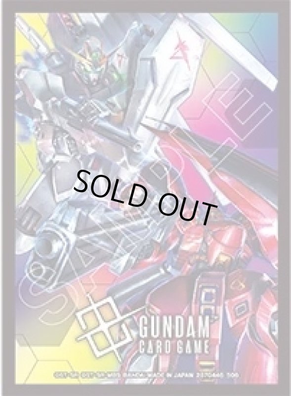画像1: 【新品】オフィシャルカードスリーブ 02 νガンダム VS サザビー (1)
