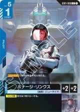 リリースイベント】PRカード - カードランド秋葉原店