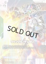 WORLD CHAMPIONSHIPS]PRカード - カードランド秋葉原店