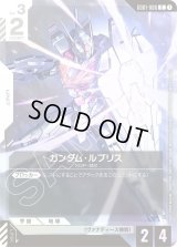 WORLD CHAMPIONSHIPS]PRカード - カードランド秋葉原店