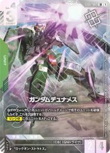 ニュータイプチャレンジ]PRカード - カードランド秋葉原店