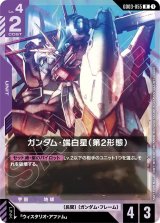WORLD CHAMPIONSHIPS]PRカード - カードランド秋葉原店