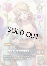 ショップバトル]PRカード - カードランド秋葉原店