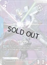 ショップバトル]PRカード - カードランド秋葉原店