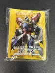 画像1: 【スリーブ】ゴッドガンダム (1)