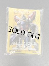 ガンダムウォー　ゴッドガンダム　スリーブ　未開封　60枚 ガンダムウォーゴッドガンダムスリーブ未開封60枚