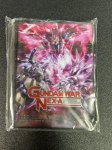画像1: 【スリーブ】Zガンダム/ジ・オ/キュベレイ (1)