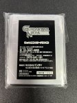 画像2: 【スリーブ】Zガンダム/ジ・オ/キュベレイ (2)