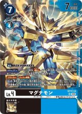 LM5弾 リミテッドカードパック ファイナル・エリシオン - カード LM5弾 リミテッドカードパック ファイナル・エリシオン - カード