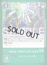 LM6弾 リミテッドカードパック ビリオン・バレット - カードランド秋葉原店