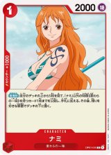 1弾 ROMANCE DAWN - カードランド秋葉原店
