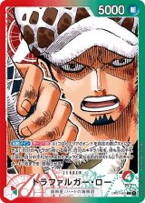 ワンピースカードゲーム 強大な敵 頂上決戦 ロマンスドーン 3BOX
