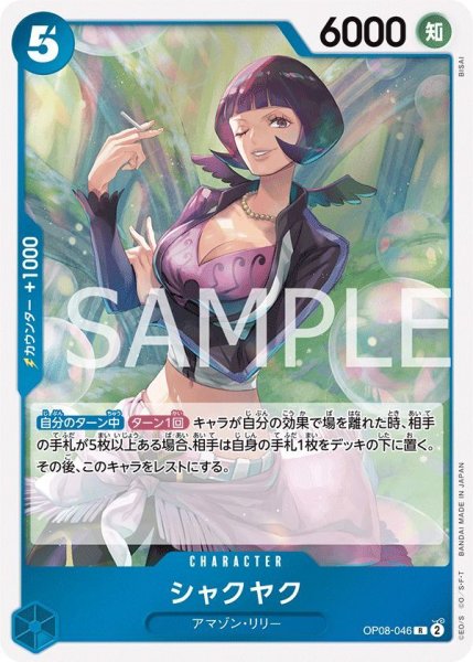 画像1: シャクヤク (1)