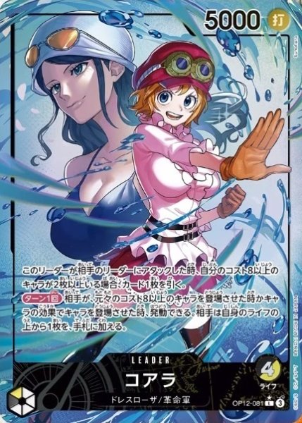 画像1: コアラ (1)