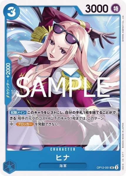 画像1: ヒナ (1)