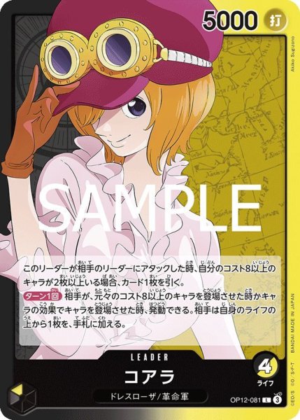 画像1: コアラ (1)