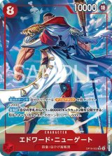 16弾 決戦の刻 - カードランド秋葉原店