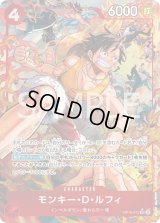 16弾 決戦の刻 - カードランド秋葉原店