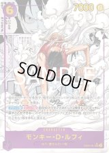 EB2弾 Anime 25th collection - カードランド秋葉原店