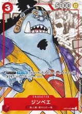 プレミアムカードコレクション-25周年エディション- - カードランド