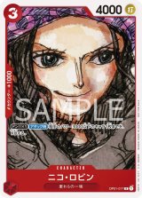 ONE PIECE FILM RED』フィナーレセット - カードランド秋葉原店