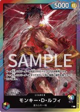 8パックバトル　ナミ おナミ(8パックバトル優勝プロモ)の買取価格と値段相場