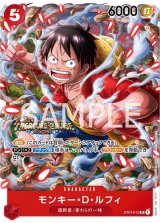 プロモーションカード(スタンダードバトルパック) - カードランド 秘密の店