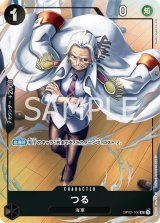 プレミアムカードコレクション - ベストセレクションvol.1