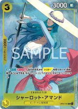 【未開封/4冊】プレミアムカードコレクション-ベストセレクションvol.1 プレミアムカードコレクション - ベストセレクションvol.1