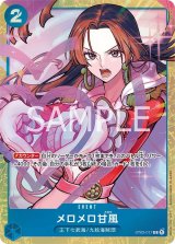 プレミアムカードコレクション - ベストセレクションvol.1