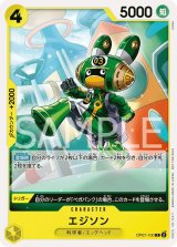 プロモーションカード(スタンダードバトルパック) - カードランド秋葉原店