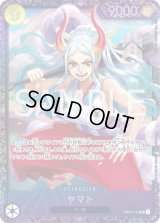 フラッグシップ関連 - カードランド秋葉原店