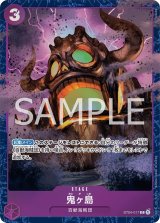 プレミアムカードコレクション - ベストセレクションvol.2