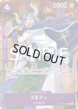 プレミアムカードコレクション - ベストセレクションvol.3