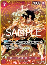 2nd ANNIVERSARY SET - カードランド秋葉原店