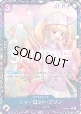 希少⭐️】TOMY カードランド 希少⭐️】TOMY カードランド 希少