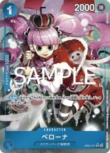 始めようキャンペーン プロモーションパック - カードランド秋葉原店